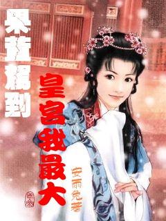 经典扫雷大挑战