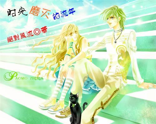 星徽股份(300464.SZ):子公司收到意大利税务部门税款缴款通知书