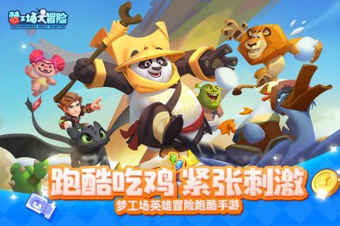 无棣县海丰街道开展2024年上半年征兵初检工作
