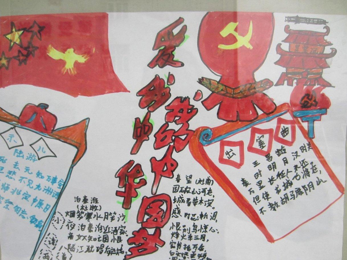 中世纪国王逃脱