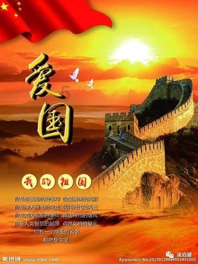 中国地质大学教师招聘公示亮明亲属关系