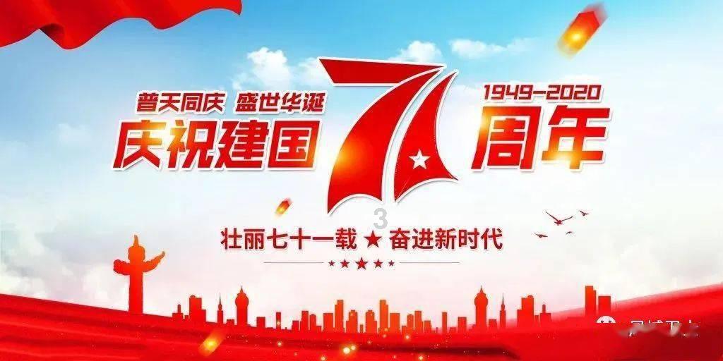 埃迪-豪:我们有信心留住特里皮尔,他从未要求转会