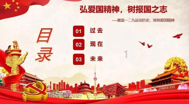 因‘00’后大学生扮锦衣卫迎大家返乡,引发争议,穿上飞鱼服就是锦衣卫?