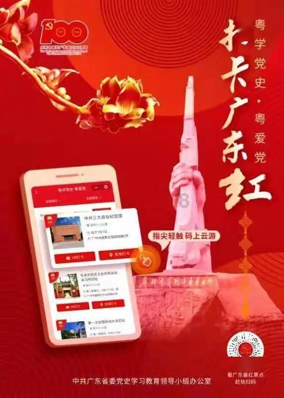 公主设计师大赛