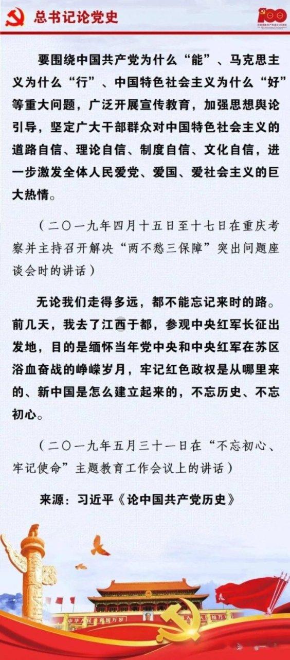 悬崖跳水运动