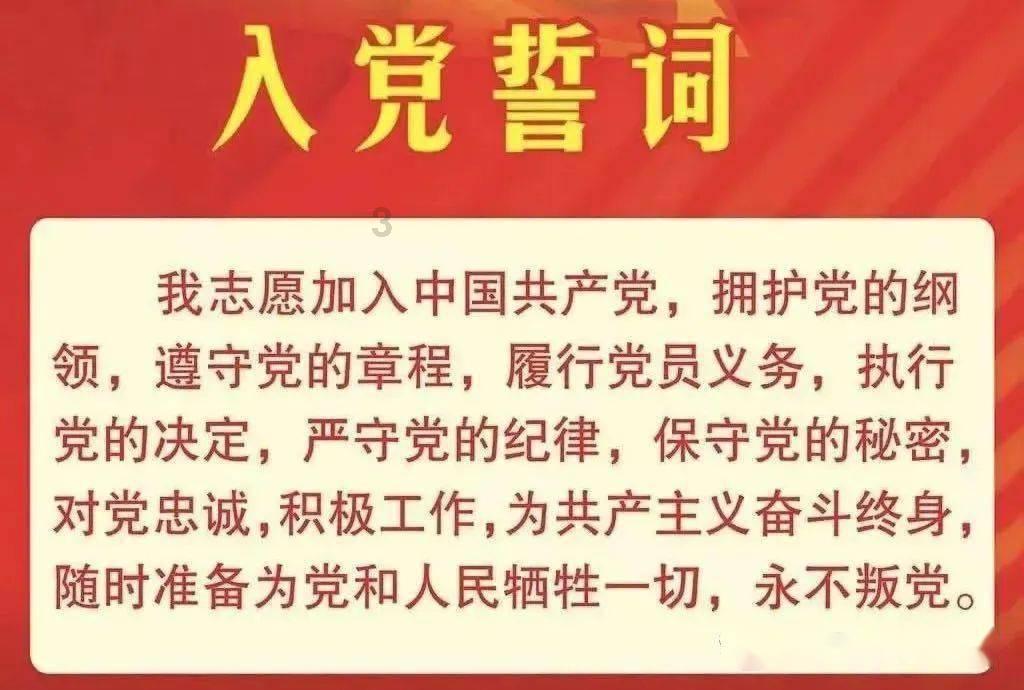 统一科技地铺石常价直销建筑领域的热门选择