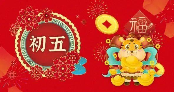 织牢“幸福网” 民生增福祉